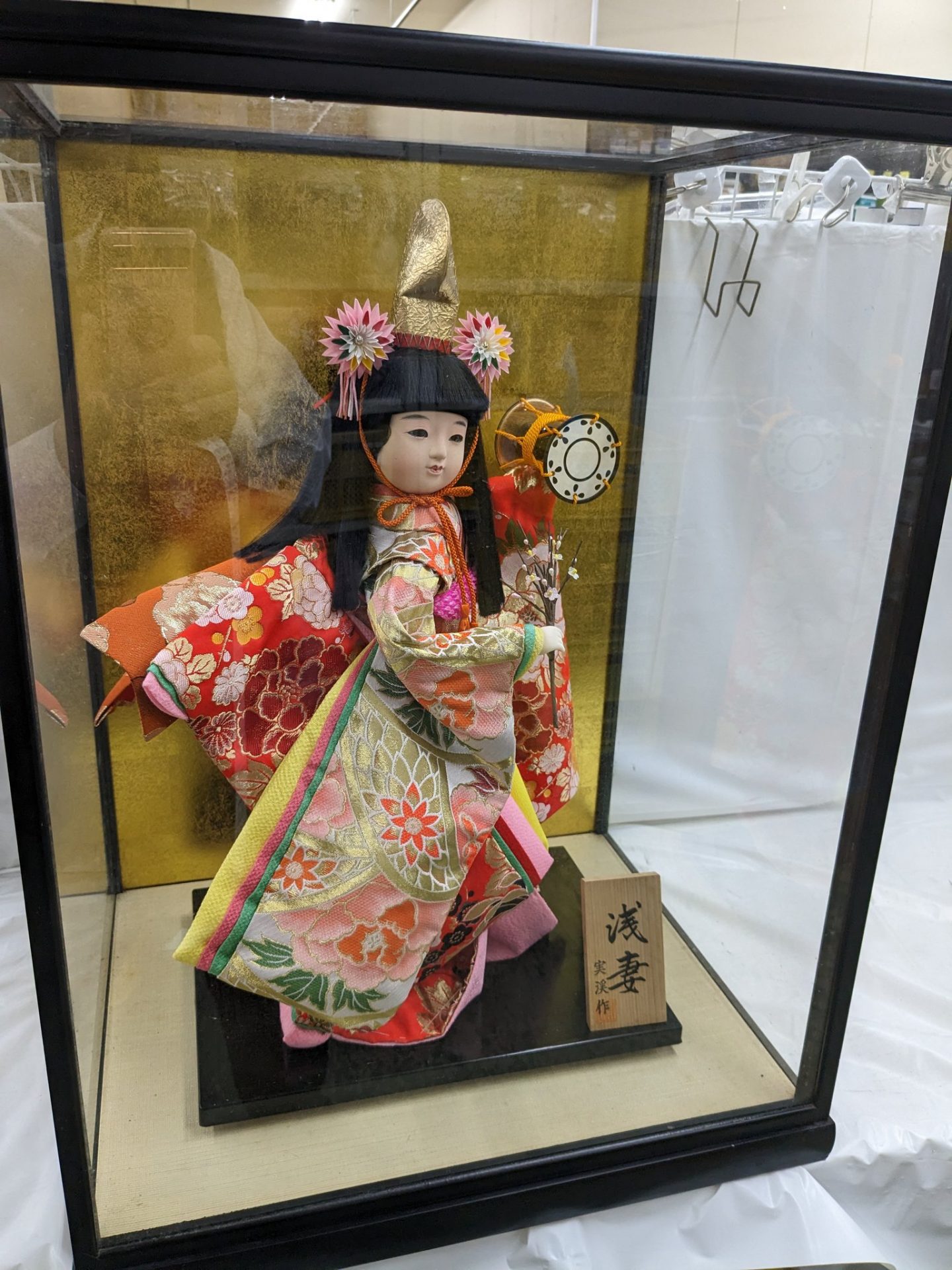 日本人形「浅妻」をお買取させていだきました 出張買取 家具・家電など 