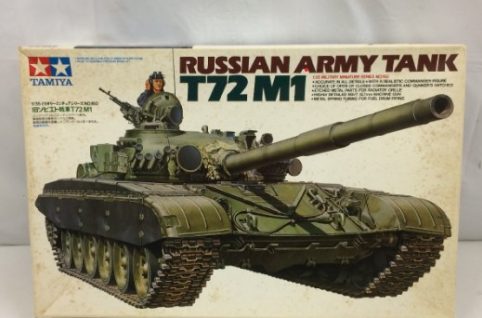 旧ソビエト戦車 T72M1 （1/35スケール ミリタリーミニチュア No.160 35160）