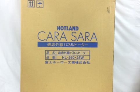 遠赤外線パネルヒーター HOTLAND CARA SARA HL-560 25W