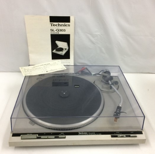 Technics ぽい SL-Q303 完動品