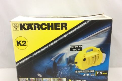 KARCHER ケルヒャー 家庭用高圧洗浄機 JTK22