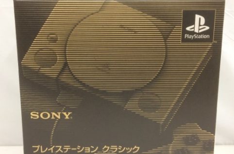 SONY PlayStation クラシック SCPH-1000RJ