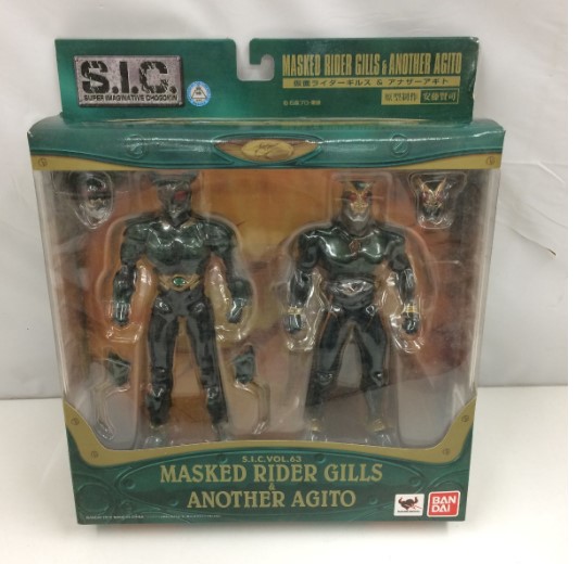 S.I.C. Vol.63 仮面ライダーギルス & アナザーアギト 開封品