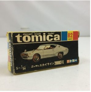 [昭和レトロ・ビンテージ] tomica トミカ 黒箱 No.82 NISSAN SKYLINE 2000GT-X ニッサン スカイライン