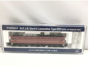 TOMIX 9171 J.R. Electric Locomotive Type EF81電気機関車（81号機・お召塗装)