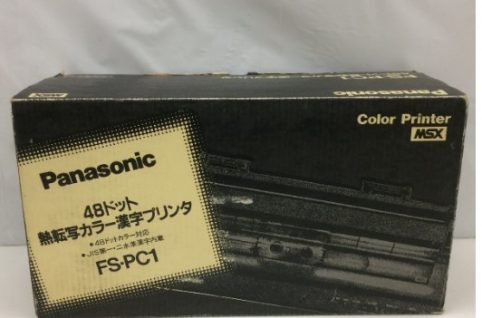 Panasonic MSX 用プリンタ FS-PC1