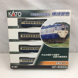 KATO 113系 2000番台電車（横須賀色）4両セット 10-807 カトー　横須賀線 総武線 成田線 総武快速線 