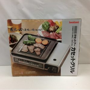 Iwatani イワタニ カセットフー カセットグリル 卓上焼肉グリル カセットコンロ BBQ キャンプ 家庭用 CB-G-13 