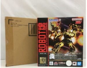 BANDAI バンダイ ROBOT魂 ＜SIDE MS＞ MS-06R-1 高機動型ザク初期型 