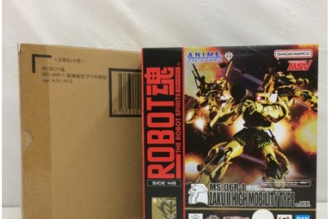 BANDAI バンダイ ROBOT魂 ＜SIDE MS＞ MS-06R-1 高機動型ザク初期型