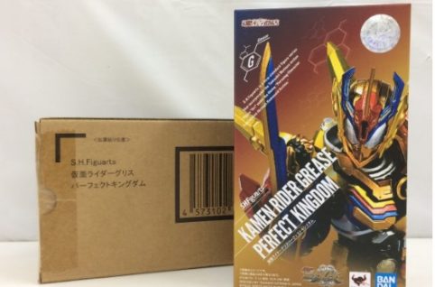 BANDAI バンダイ S.H.Figuarts 仮面ライダーグリス パーフェクトキングダム 魂ウェブ商店