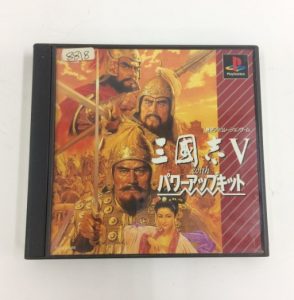 PlayStation PS ゲームソフト 三國志V with パワーアップキット歴史シミュレーションゲーム KOEI 光栄 