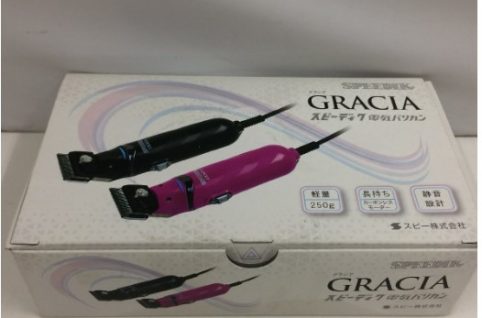 スピーディク 電気バリカン グラシア GRACIA ブラック