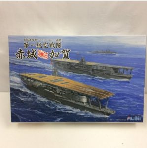 FUJIMI フジミ 1/700 第一航空戦隊　赤城 加賀