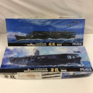 FUJIMI フジミ模型 日本海軍航空母艦 特-64 龍鳳、特-76 蒼龍 1/700スケール