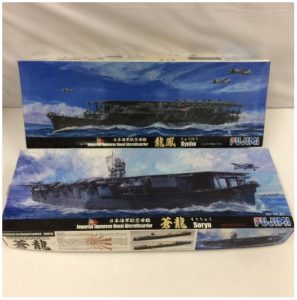  FUJIMI フジミ模型 日本海軍航空母艦 特-64 龍鳳、特-76 蒼龍 1/700スケール