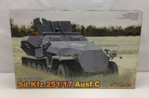 1/35 ドイツ軍 Sd.kfz251/17 Ausf.C 6395 DRAGON