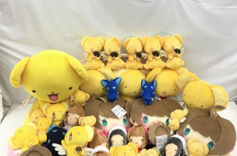 カードキャプターさくら　ぬいぐるみ　まとめ売り　ケルベロス　他　キーホルダーマスコット　タグ付き