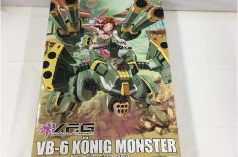 AOSHIMA アオシマ マクロスモデラーズV.F.G VB-6 KOING MONSTER ケーニッヒモンスター No.MC-12