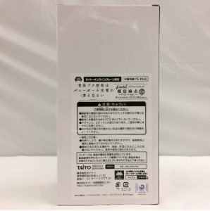 タイトーオンラインクレーン限定 Coreful コアフルフィギュア 桜島麻衣-バニーver.- Renewal タイクレ限定