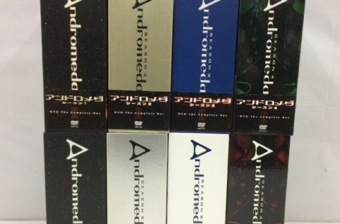 アンドロメダ Andromeda DVD-BOX シーズン1~4