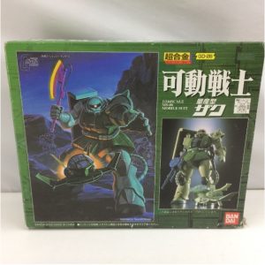 超合金 可動戦士 ガンダム　GD-26　量産型ザク