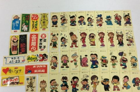 中古品 ホビー 森永ベェシール　30枚以上　他