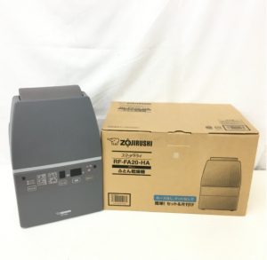 ZOJIRUSHI　布団乾燥機　スマートドライ　RF-FA20-HA　グレー　20年製
