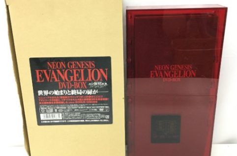 NEON GENESIS EVANGELION DVD-BOX エヴァンゲリオン
